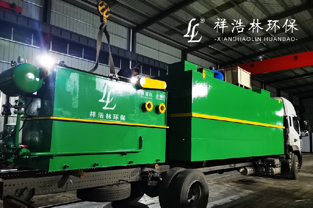 小型醫(yī)療污水處理設(shè)備